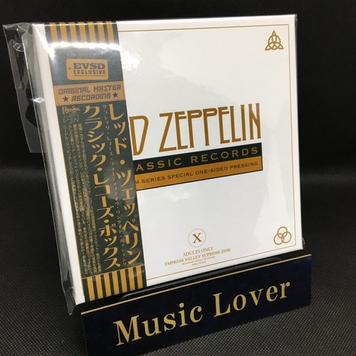 Led zeppelin classic records - /,
