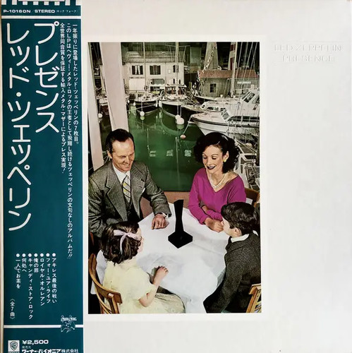 Led zeppelin presence gatefold - led,