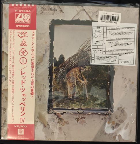 Led zeppelin iv - -,
