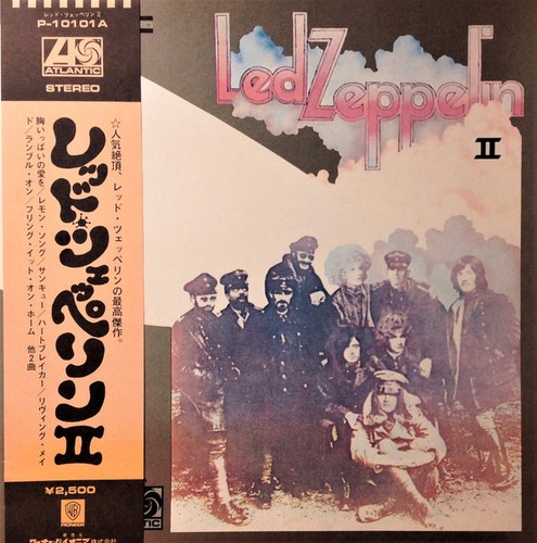 Led zeppelin - zeppelin, =